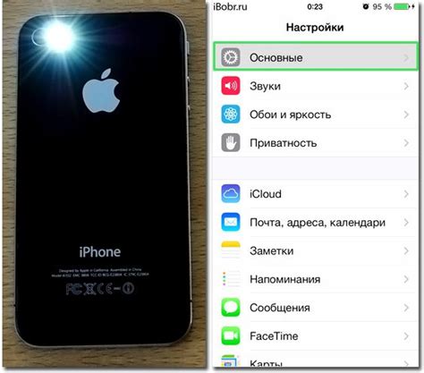 Шаг за шагом: настройка вспышки на смартфоне iPhone 11