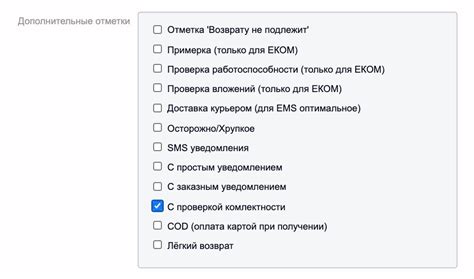 Шаг первый: распаковка и проверка комплектности ВГУ