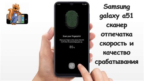 Шаг 2: Подключите сканер к Samsung Galaxy A51 с помощью USB-кабеля