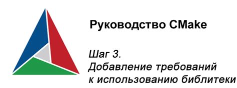 Шаг 3: Добавление головной части снегового персонажа