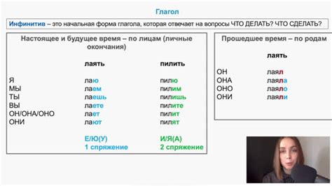 Шаг 3: Изменение расцветки