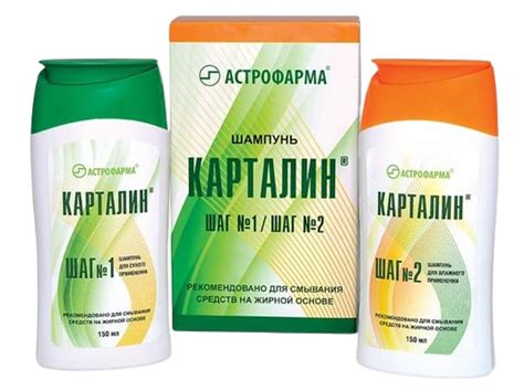 Шаг 3: Корректное открывание флакона с готовым стерильным остаточным раствором