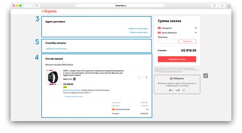 Шаг 3: Совершение покупки на платформе Алиэкспресс и указание адреса для самовывоза