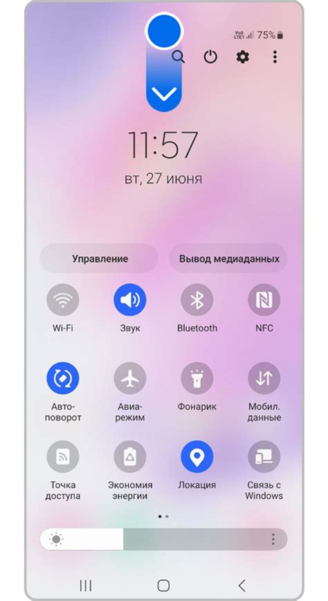 Шаг 4: Анализ результатов пинга на мобильном устройстве Samsung и их интерпретация