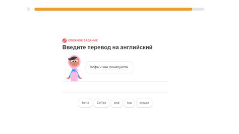 Шаг 5: Найдите подписку на Duolingo Plus и нажмите "Управлять"