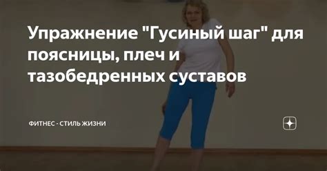 Шаг 7: Упражнения и продолжение обучения