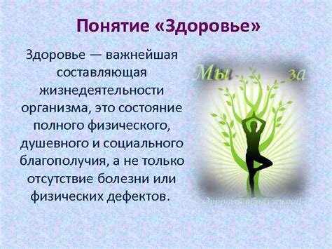 Эритропоэтин: неотъемлемая составляющая здоровья и жизнедеятельности организма