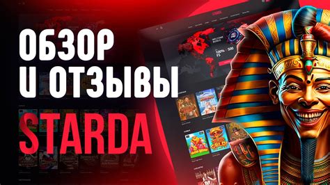  Истоки создания и новые перспективы для игроков в продолжении игры 