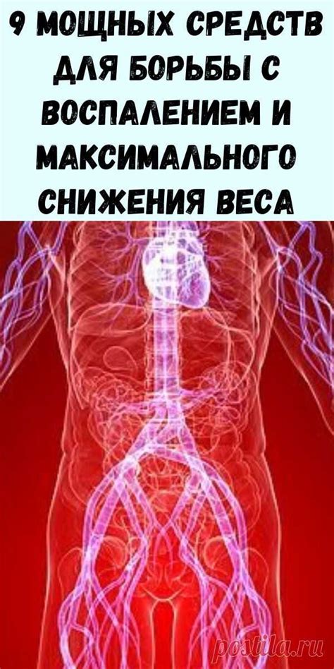  Народные рецепты и средства для борьбы с глубоким воспалением на лице 