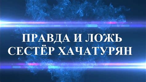  Ожидайте возможного отказа и затягивание процесса: как подготовиться 