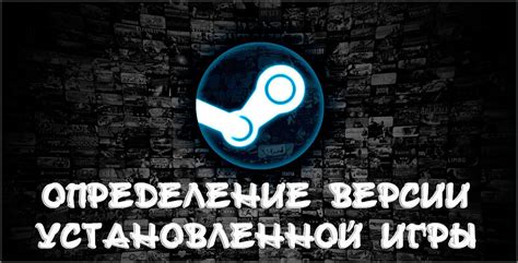  Основные способы сокрытия игры в платформе Стим: преимущества и возможности 