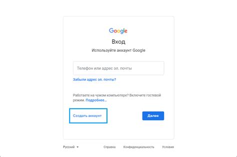  Отключение встроенного фильтрации рекламы в Chrome – основные шаги и настройки 