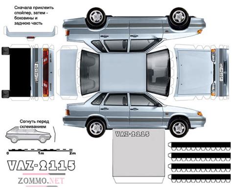  Подготовка модели автомобиля из бумаги: необходимое оборудование и этапы работы 