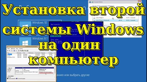  Подробная инструкция по установке OpenBoard на различные операционные системы 