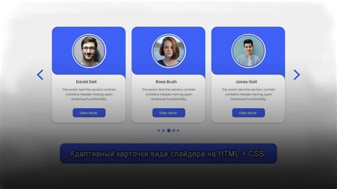  Привилегии применения слайдера в рекламе на платформе Вконтакте 