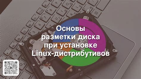  Примеры успешного использования дистрибутивов документации по установке в различных сферах деятельности 