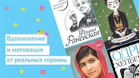  Секреты достижения успеха в борьбе с "кожой апельсина": вдохновляющие истории женщин 