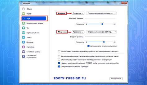  Сильный звук получаемого скриншота: насколько это мешает? 