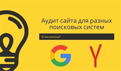  Улучшение резюме для высокой видимости на поисковых системах 