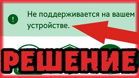  Учтите требования и законы, регулирующие запись разговоров в вашей стране 