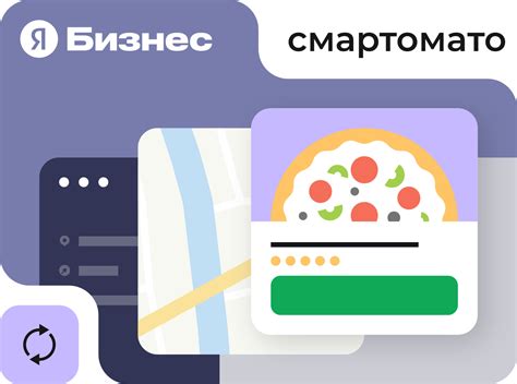  LBS: эффективный инструмент для развития бизнеса и привлечения клиентов 