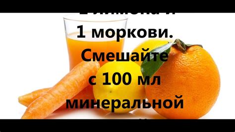 10 основных принципов, которые помогут очистить организм и укрепить нейротрансмиттеры