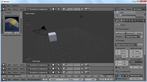 Blender: многофункциональный инструмент для создания трехмерной графики