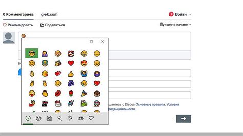 Emoji в названии наушников: интересное и оригинальное решение для iPhone