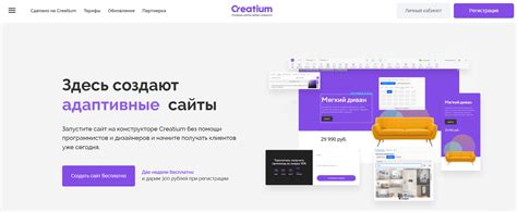 Foundation: инструменты для создания адаптивных веб-сайтов