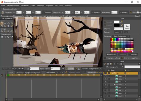 Moho (Anime Studio): оптимальное решение для создания анимации в стиле аниме